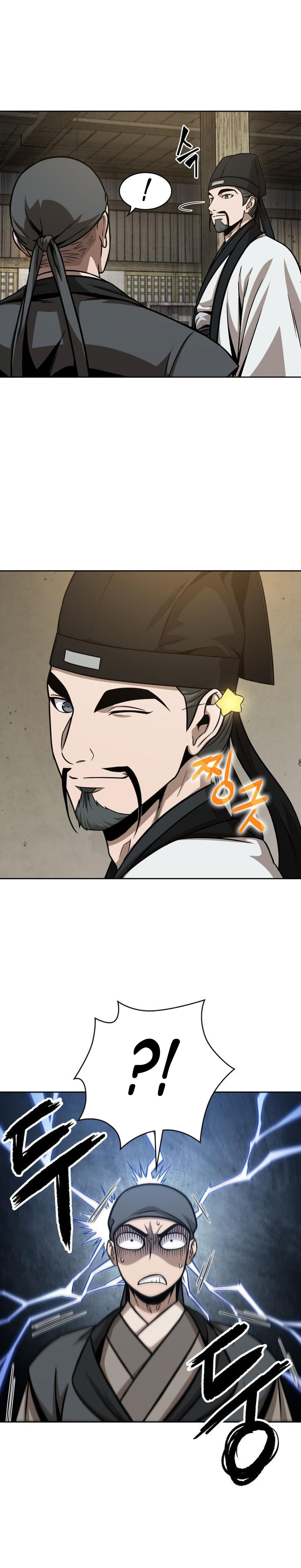 Read Nano Machine (it) Manga Online