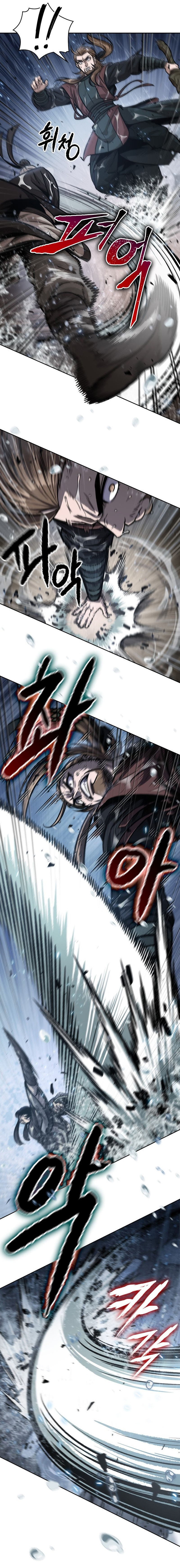 Read Nano Machine (it) Manga Online