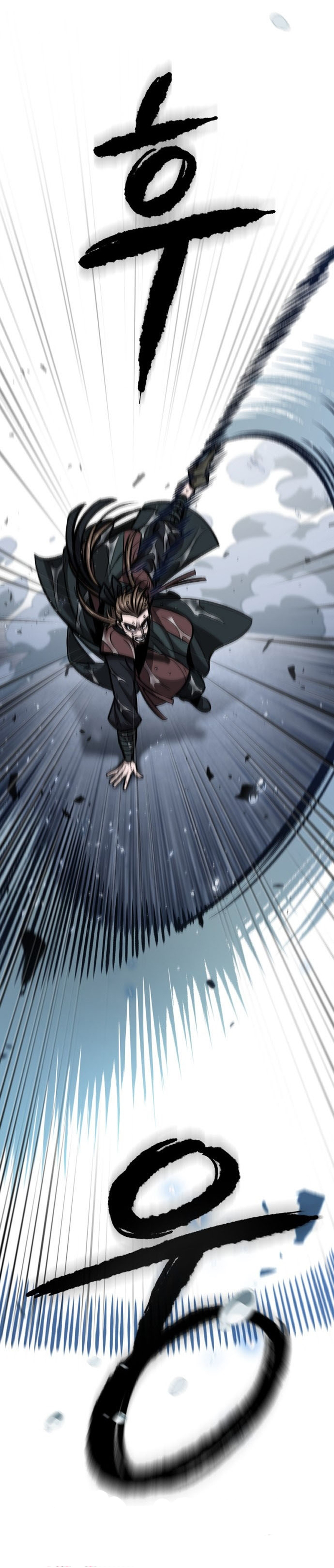 Read Nano Machine (it) Manga Online