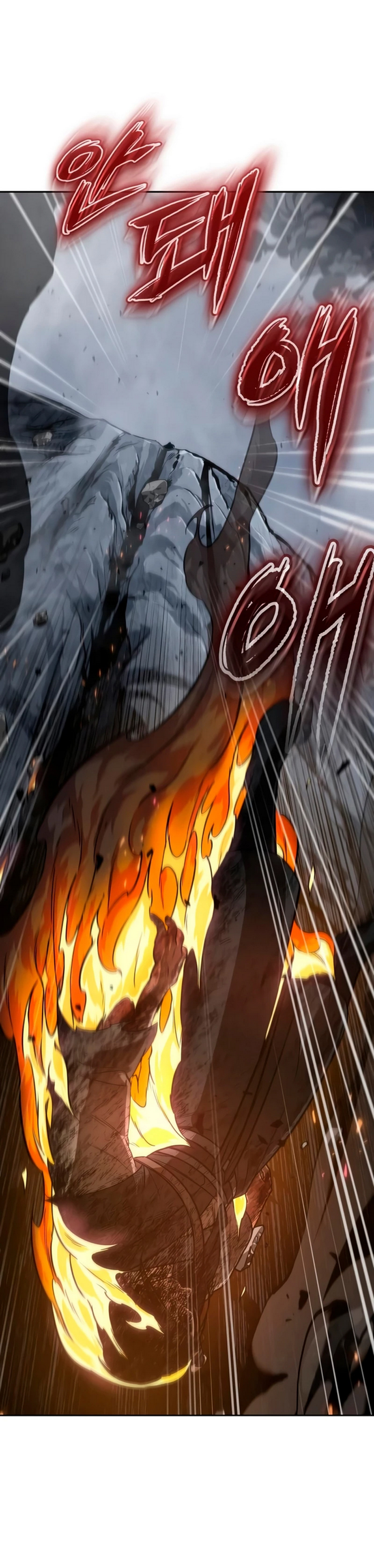 Read Nano Machine (it) Manga Online