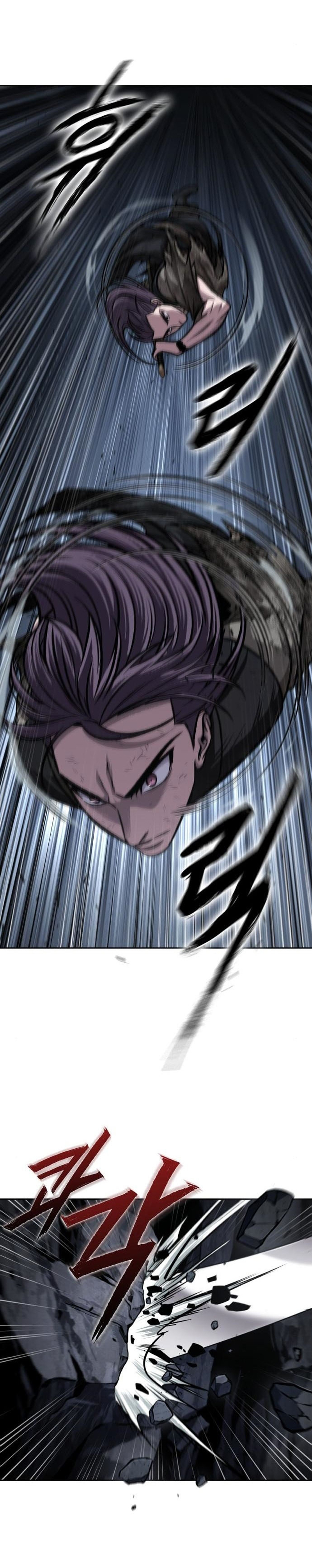 Read Nano Machine (it) Manga Online