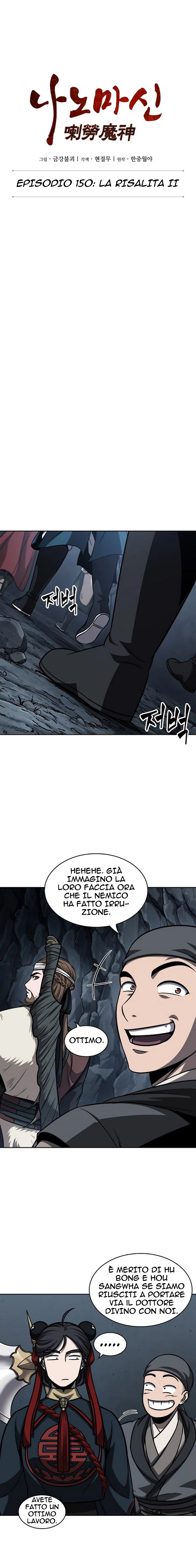 Read Nano Machine (it) Manga Online