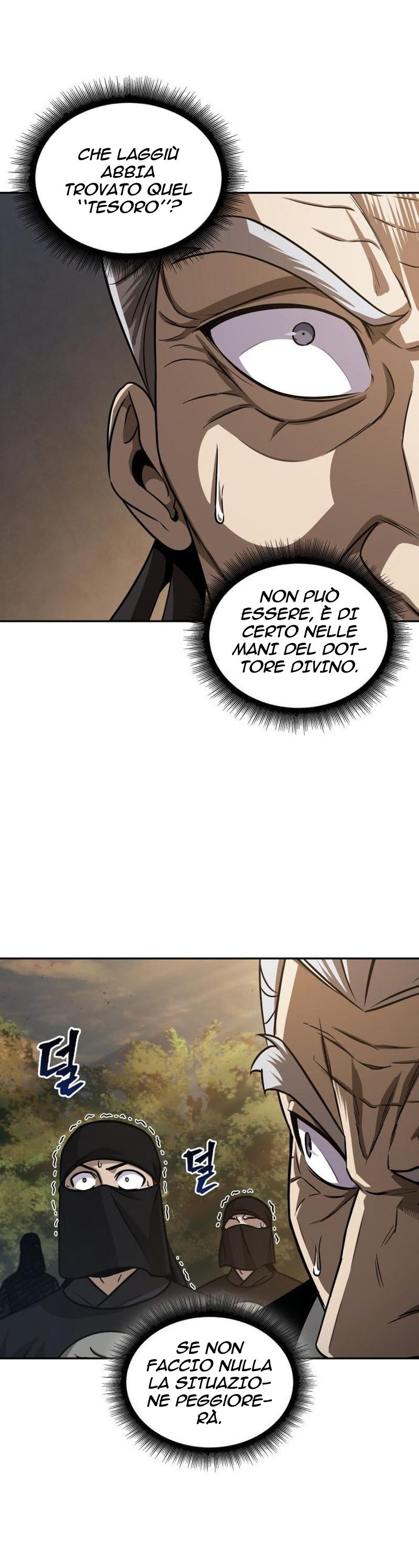 Read Nano Machine (it) Manga Online