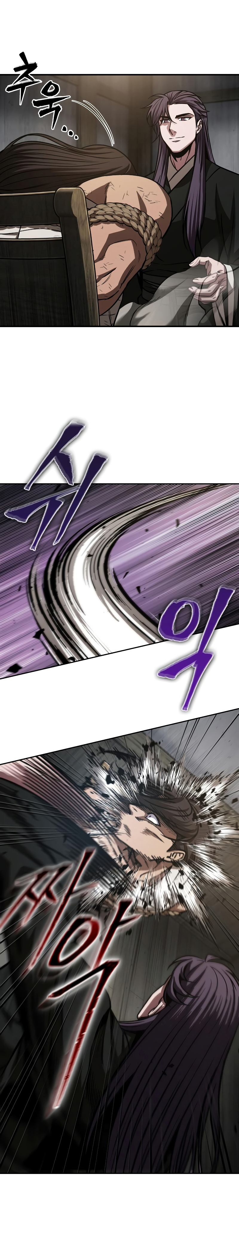 Read Nano Machine (it) Manga Online