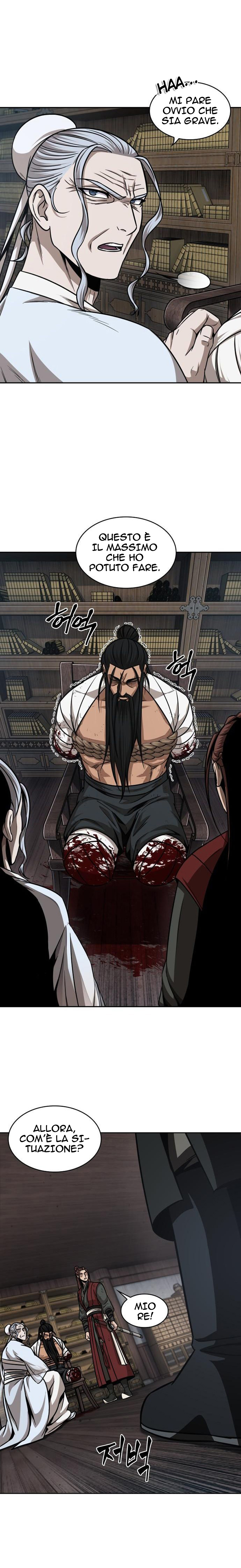 Read Nano Machine (it) Manga Online