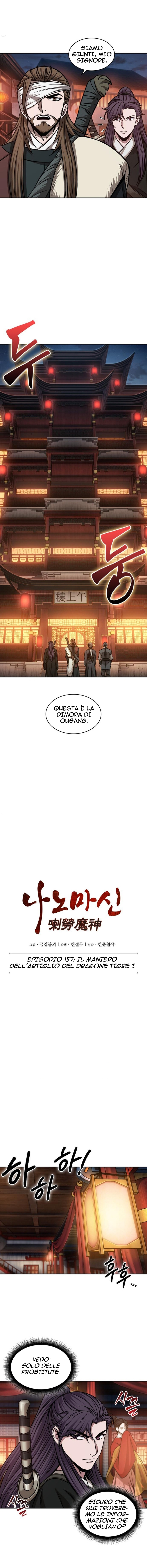 Read Nano Machine (it) Manga Online