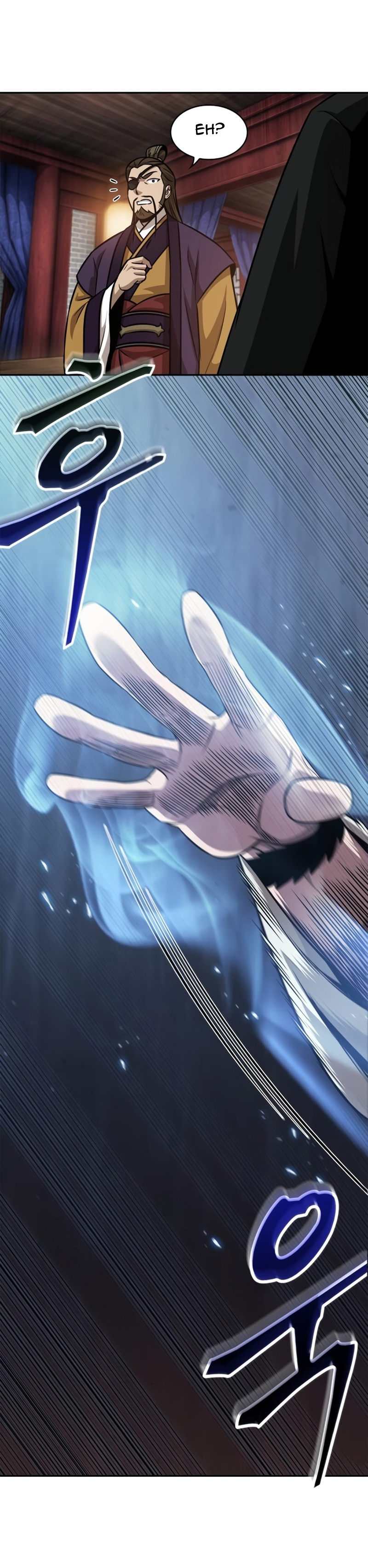 Read Nano Machine (it) Manga Online