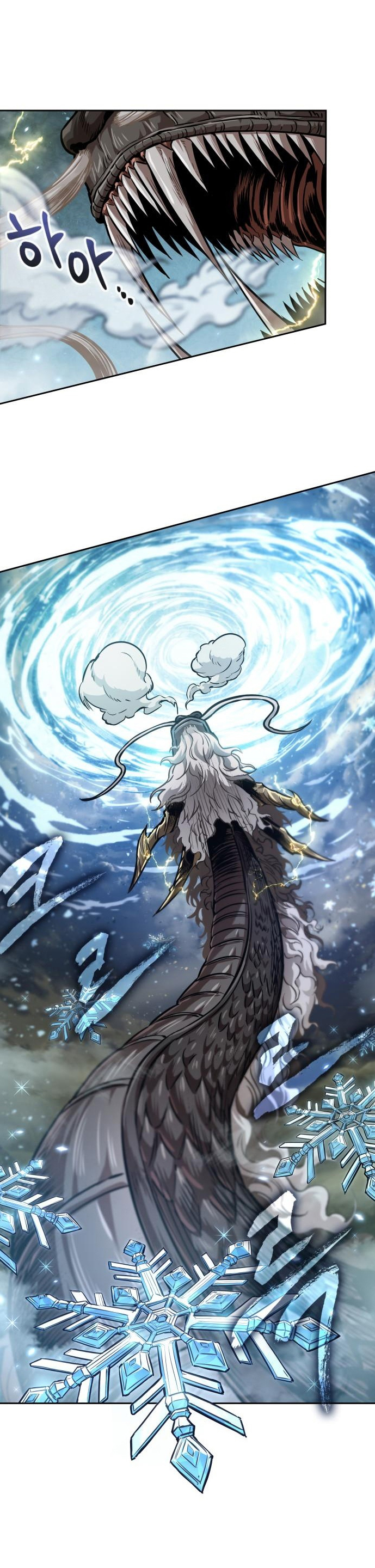 Read Nano Machine (it) Manga Online