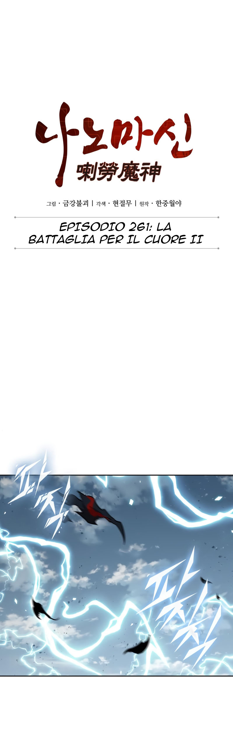 Read Nano Machine (it) Manga Online