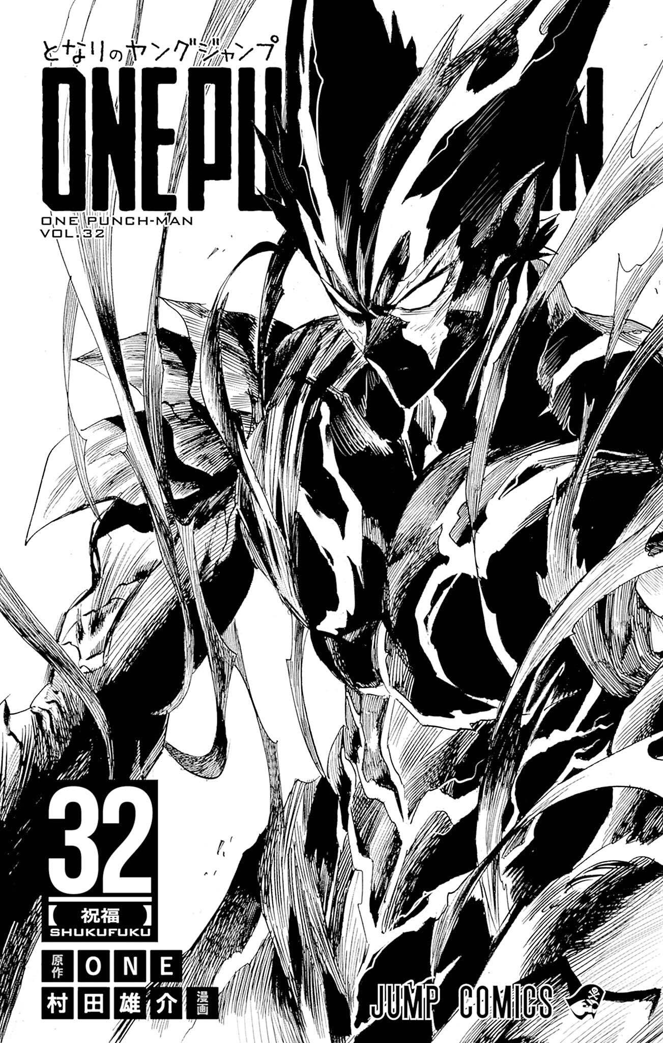 Read One Punch-Man (it) Manga Online