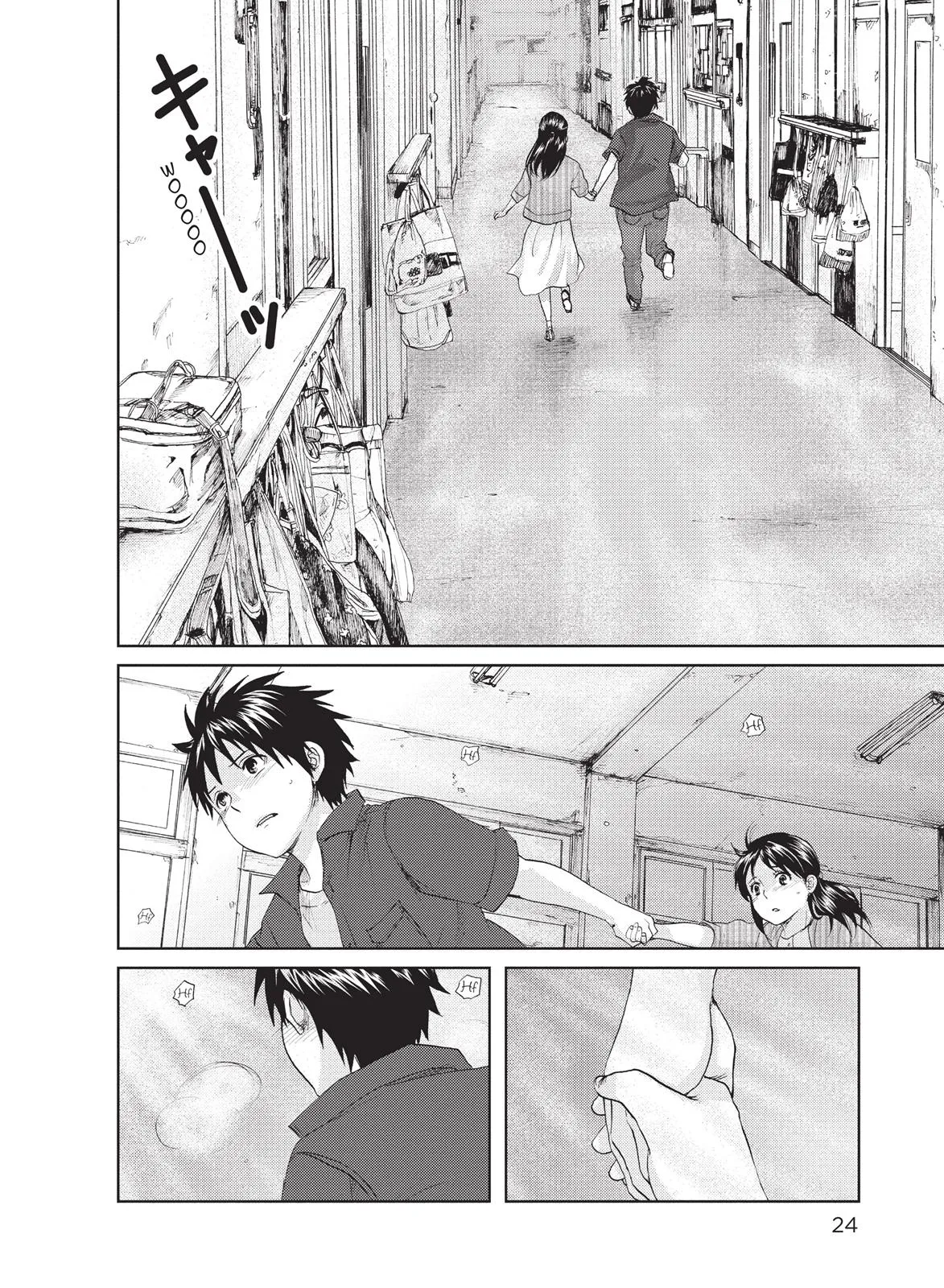 Read 5 Centimeters Per Second (en) Manga Online