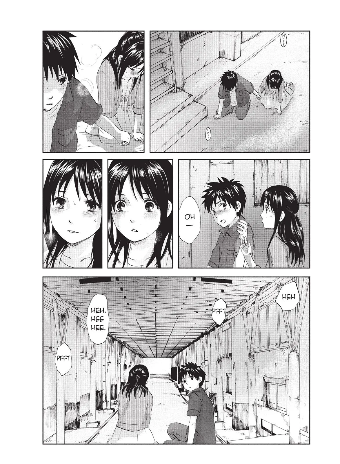 Read 5 Centimeters Per Second (en) Manga Online