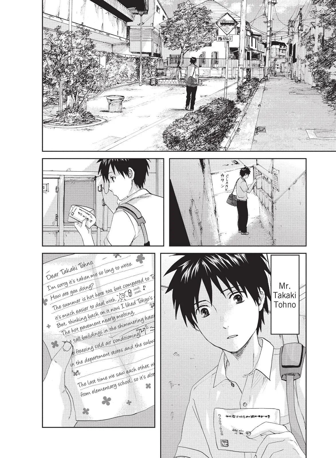 Read 5 Centimeters Per Second (en) Manga Online