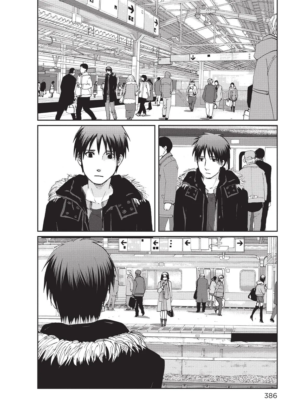 Read 5 Centimeters Per Second (en) Manga Online