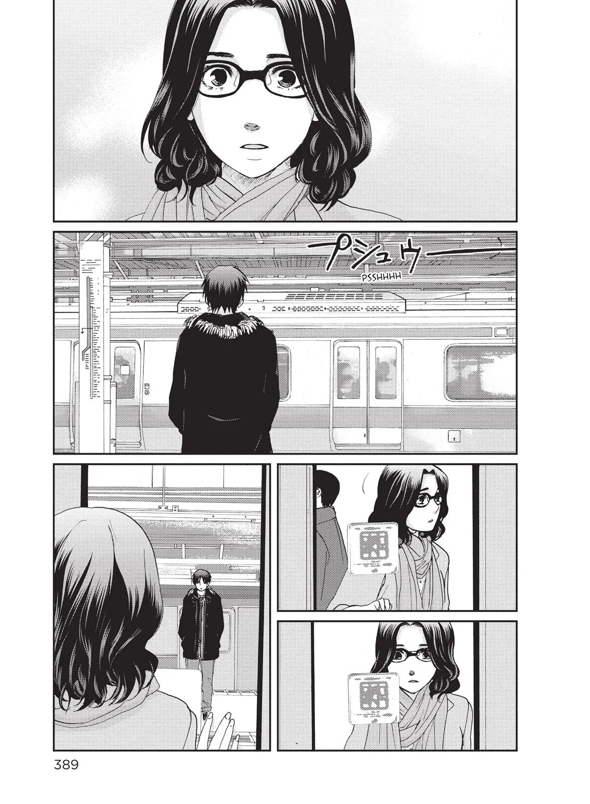Read 5 Centimeters Per Second (en) Manga Online
