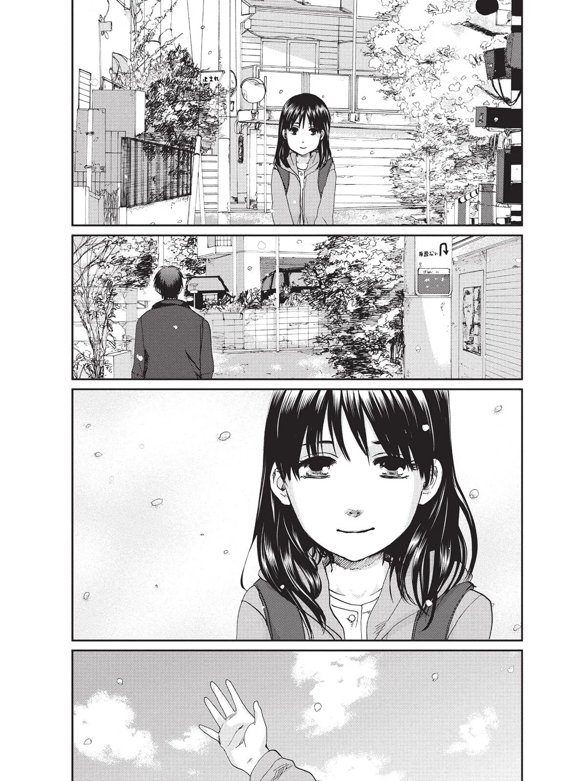 Read 5 Centimeters Per Second (en) Manga Online