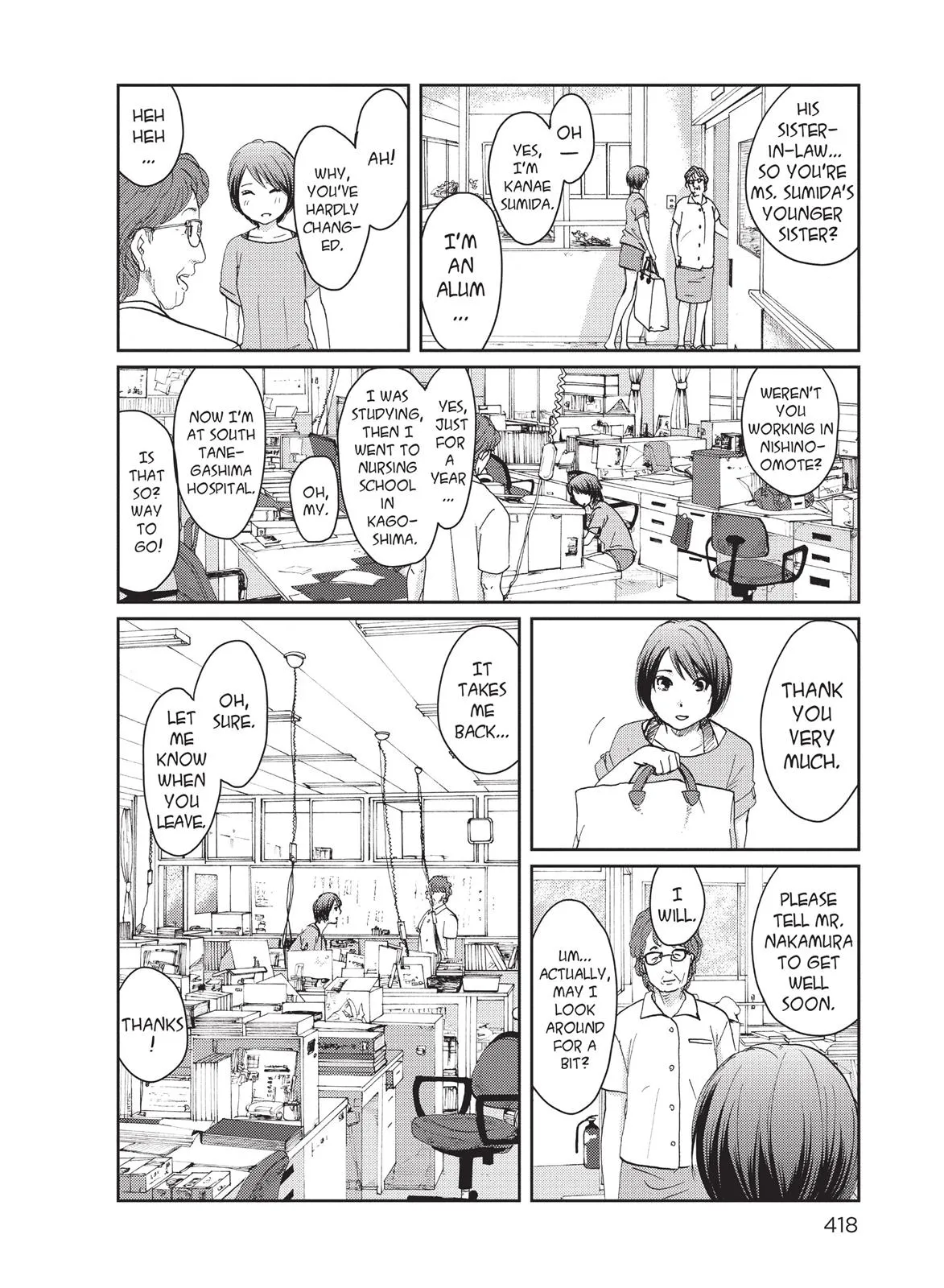 Read 5 Centimeters Per Second (en) Manga Online