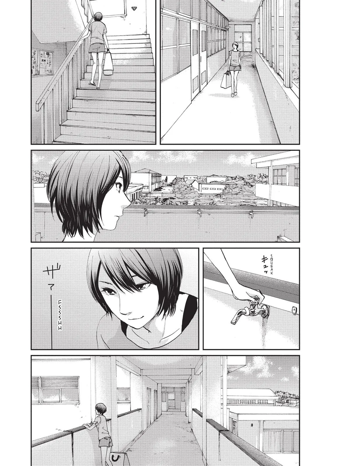 Read 5 Centimeters Per Second (en) Manga Online