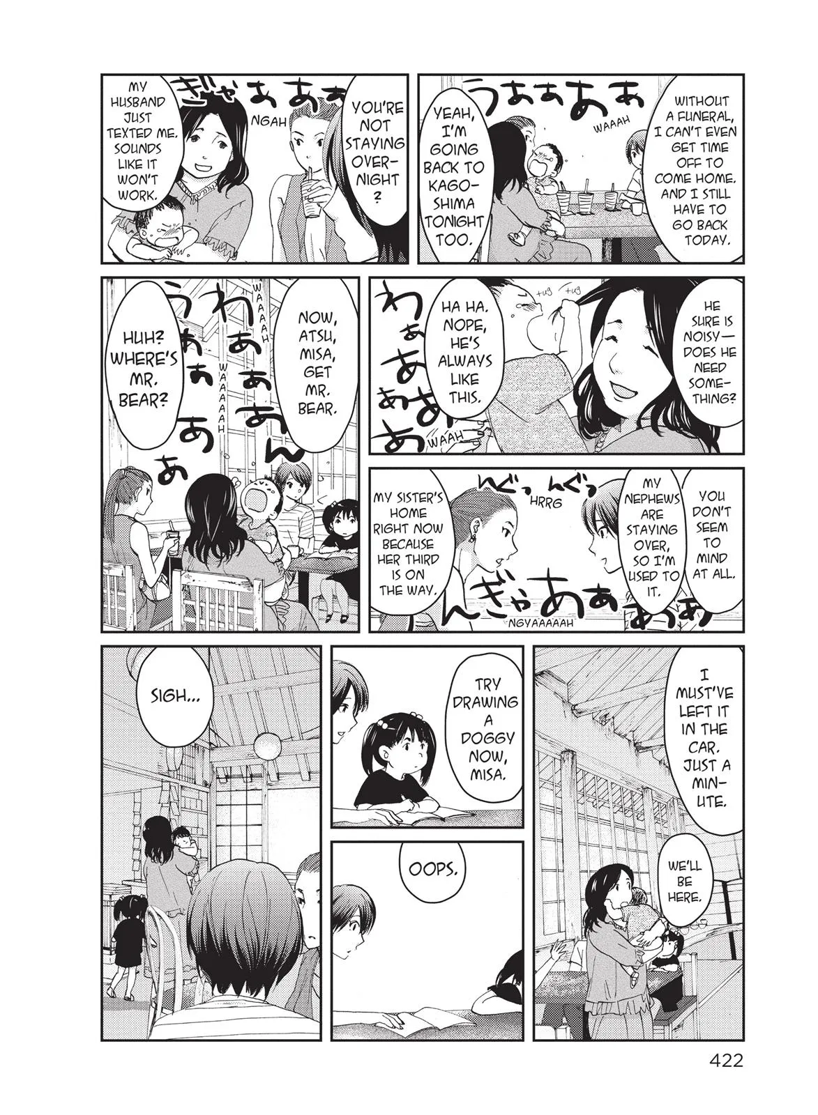 Read 5 Centimeters Per Second (en) Manga Online