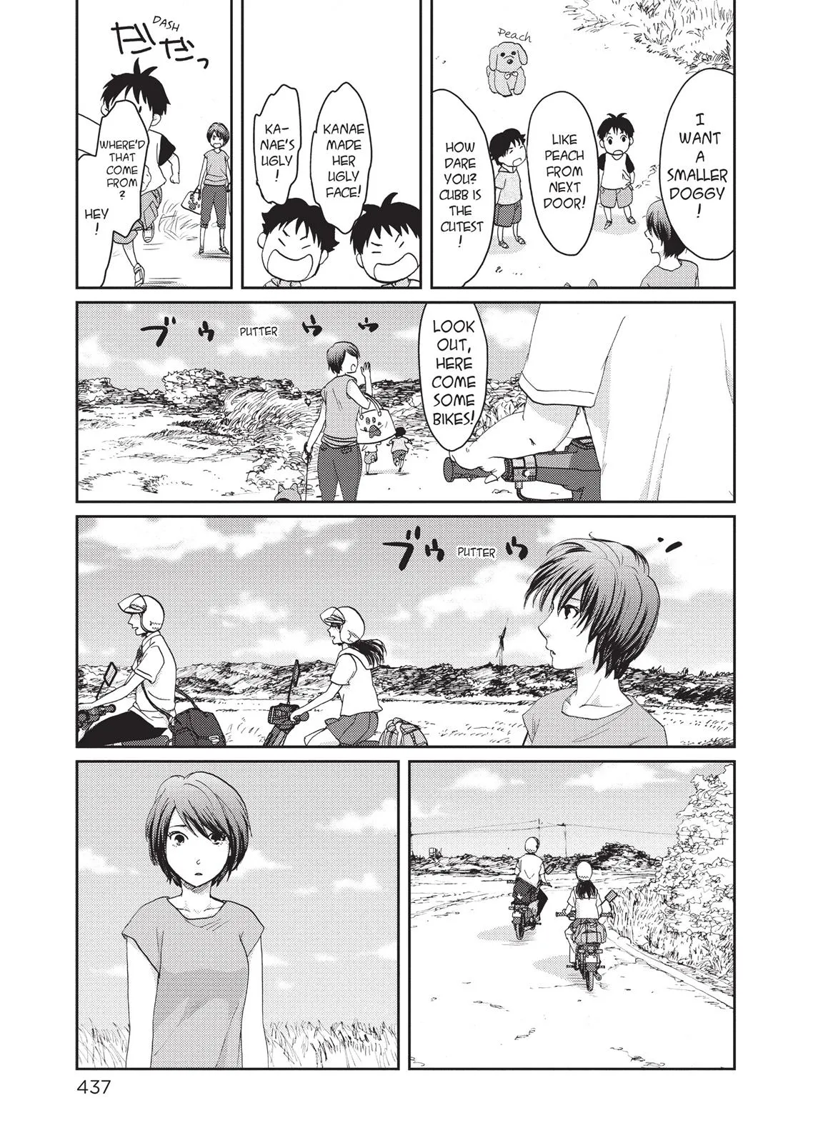 Read 5 Centimeters Per Second (en) Manga Online