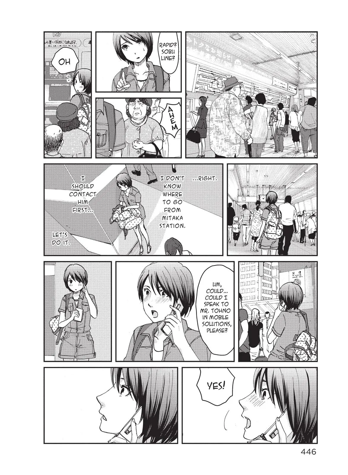 Read 5 Centimeters Per Second (en) Manga Online