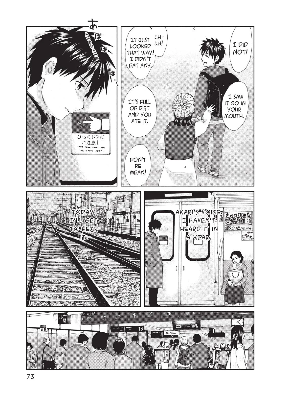 Read 5 Centimeters Per Second (en) Manga Online