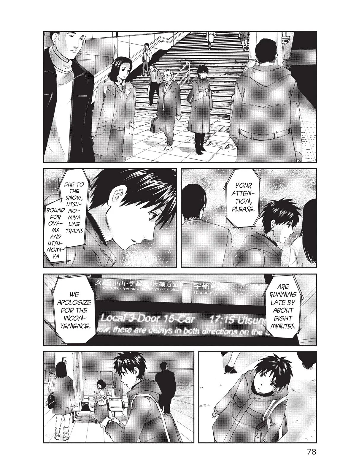 Read 5 Centimeters Per Second (en) Manga Online