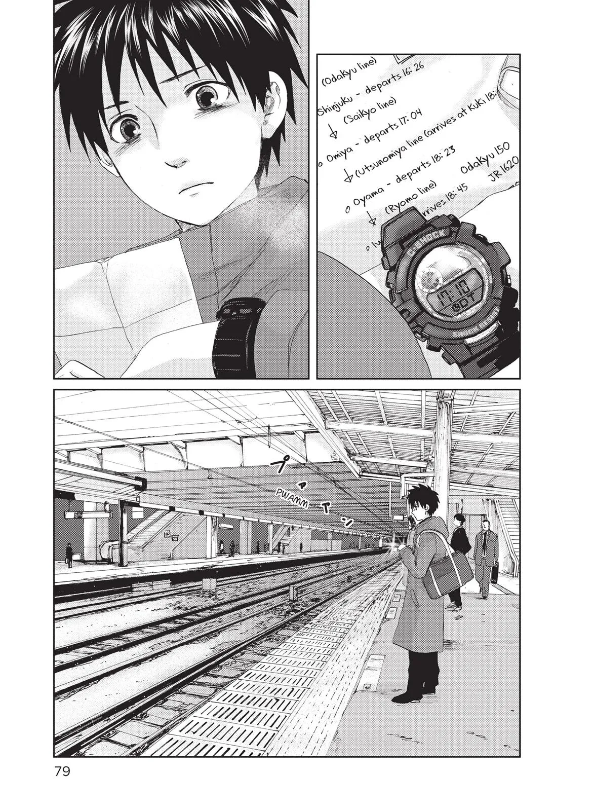 Read 5 Centimeters Per Second (en) Manga Online