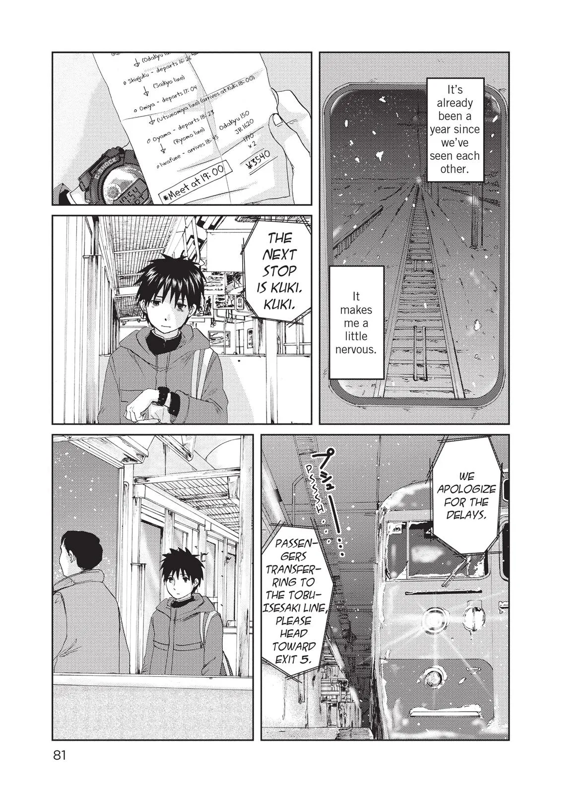 Read 5 Centimeters Per Second (en) Manga Online