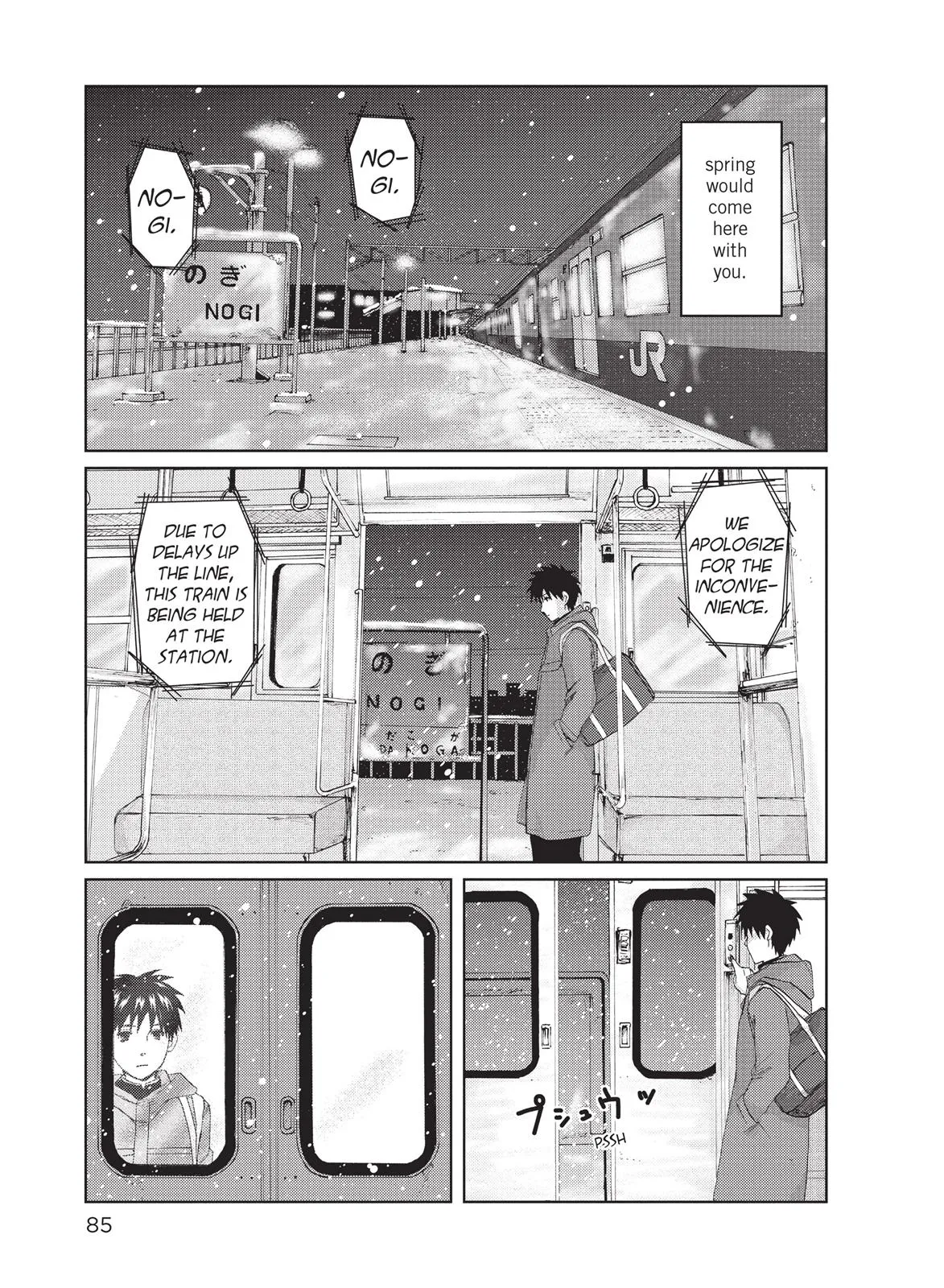 Read 5 Centimeters Per Second (en) Manga Online