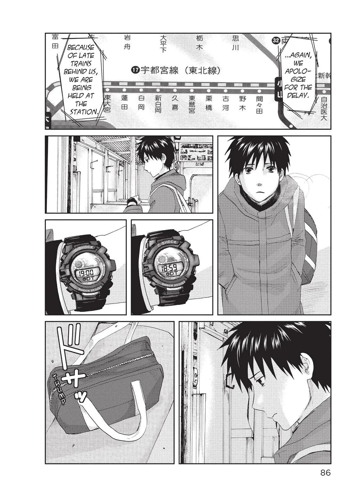 Read 5 Centimeters Per Second (en) Manga Online