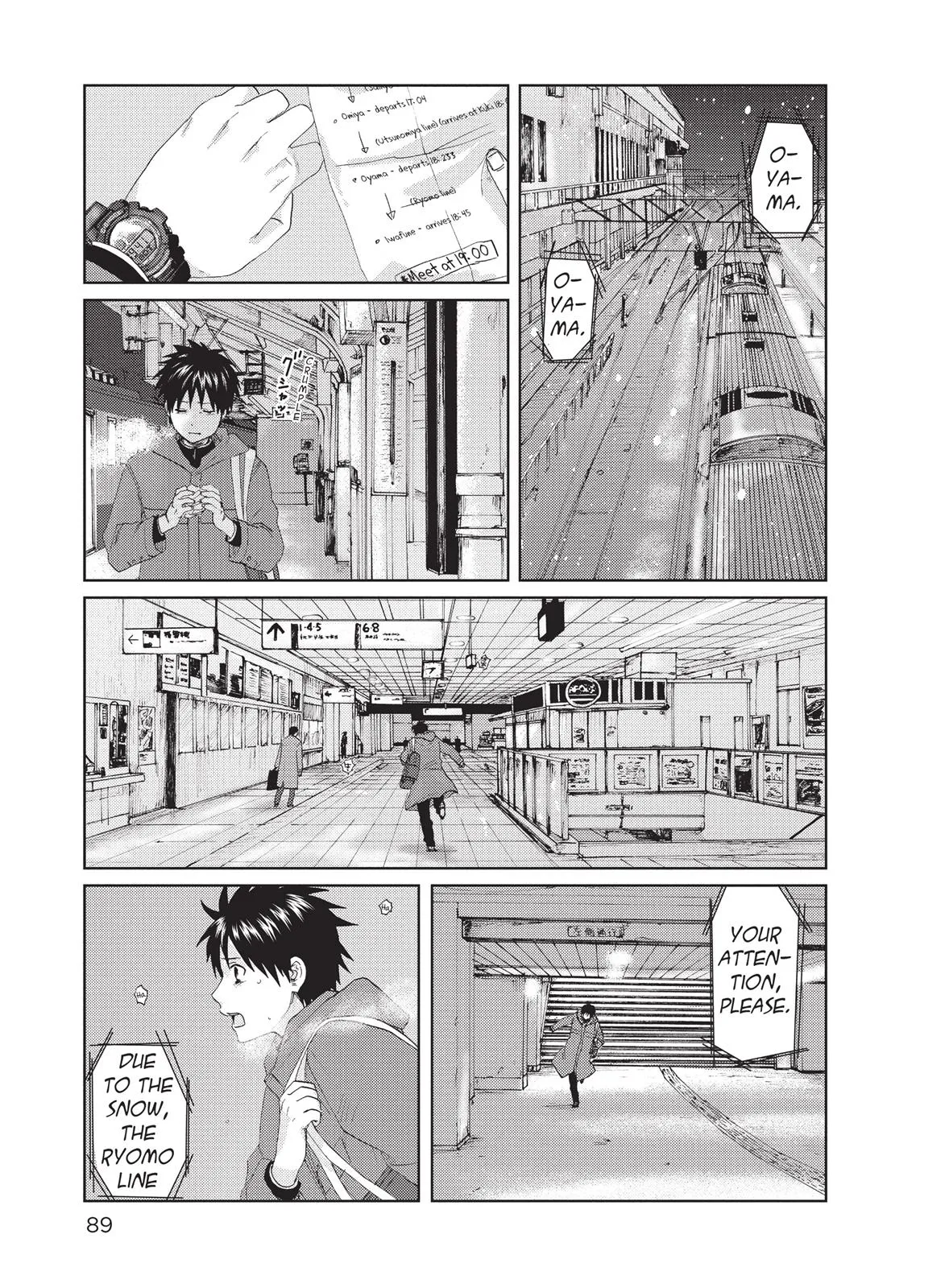 Read 5 Centimeters Per Second (en) Manga Online