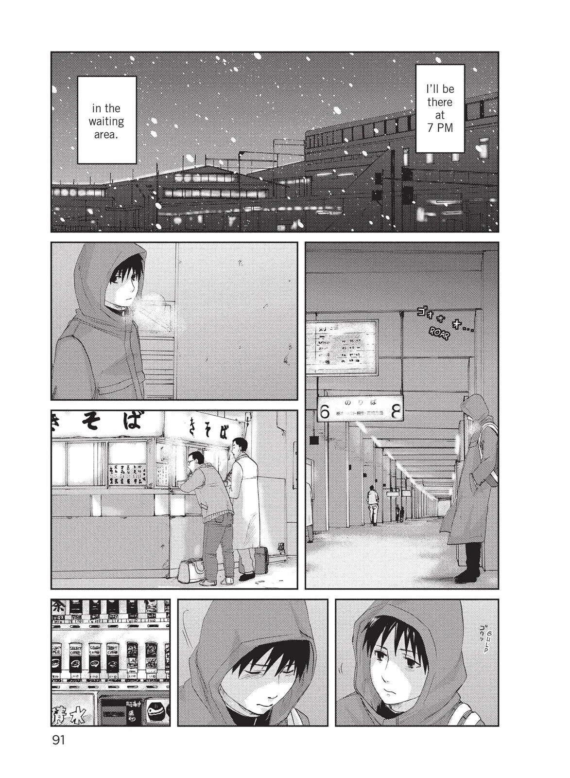 Read 5 Centimeters Per Second (en) Manga Online
