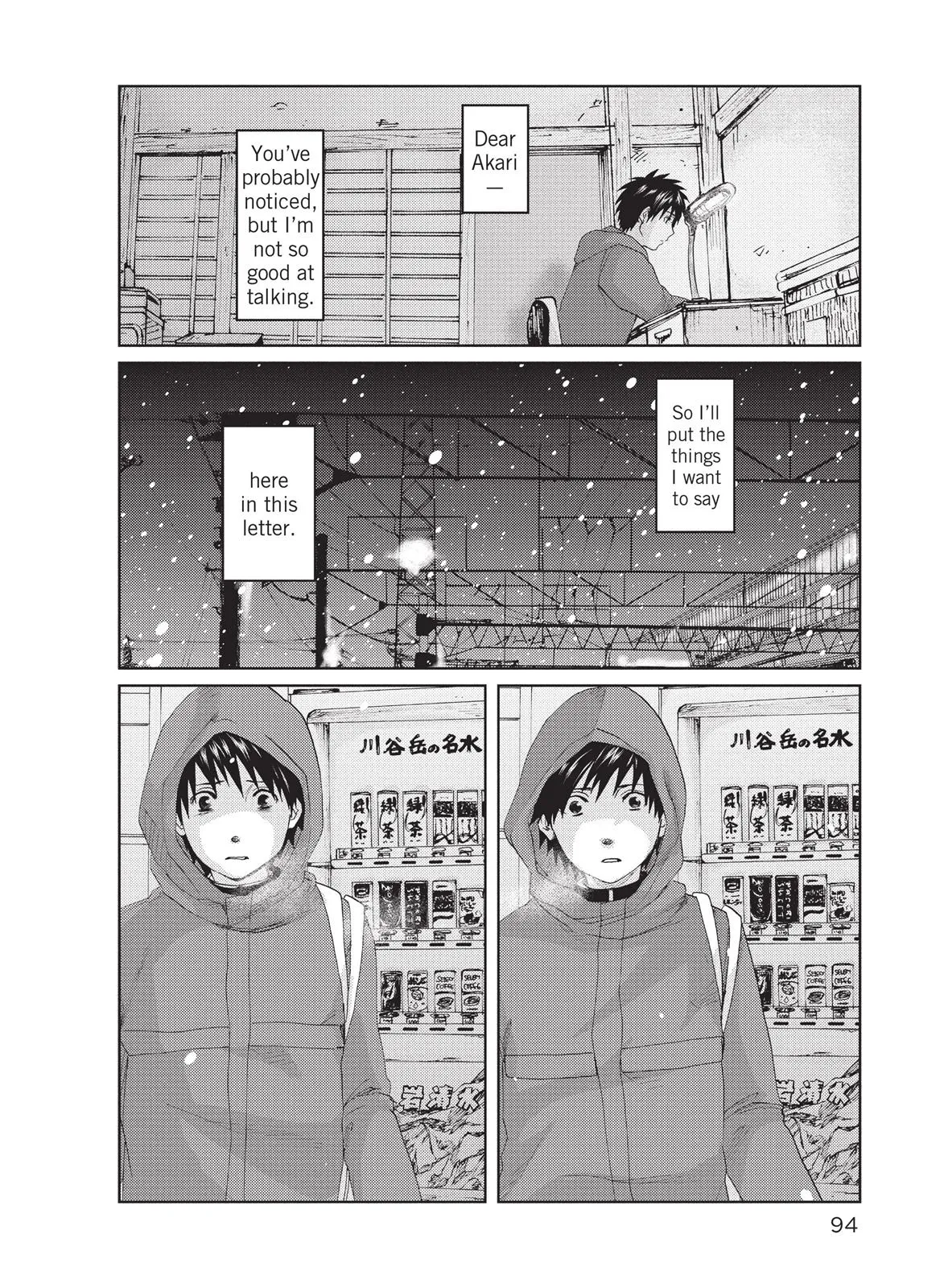 Read 5 Centimeters Per Second (en) Manga Online