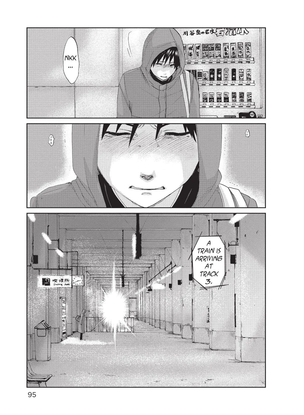Read 5 Centimeters Per Second (en) Manga Online