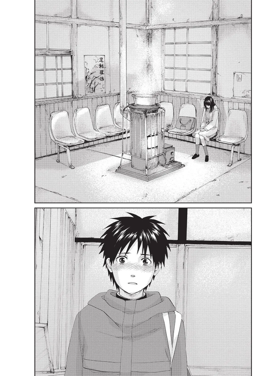 Read 5 Centimeters Per Second (en) Manga Online