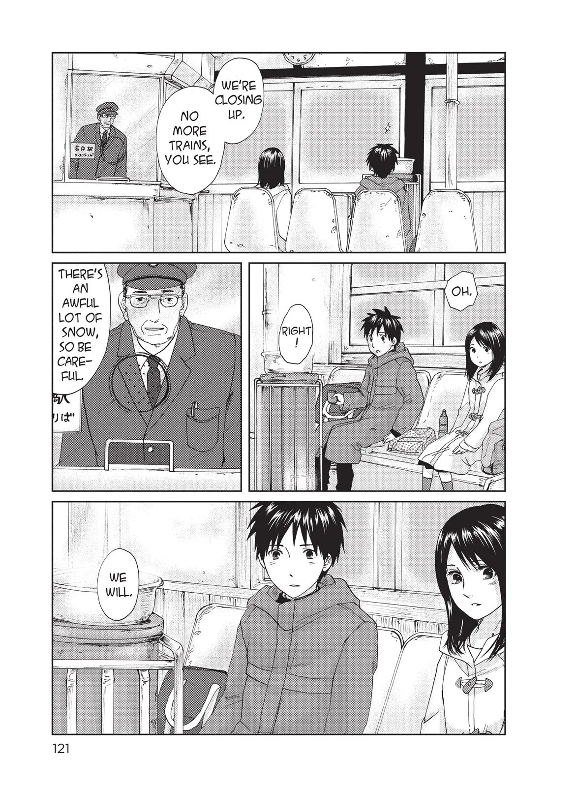 Read 5 Centimeters Per Second (en) Manga Online