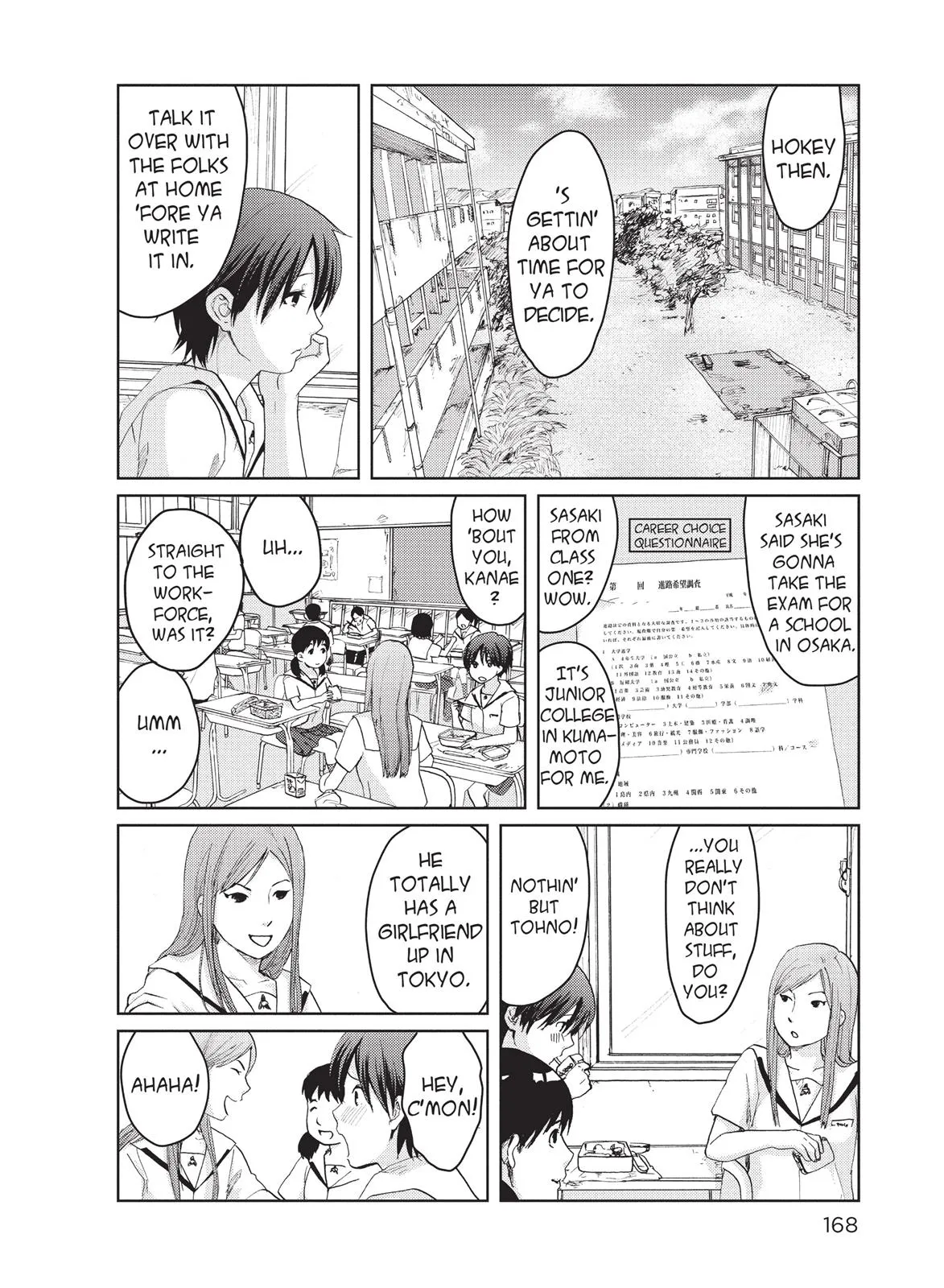 Read 5 Centimeters Per Second (en) Manga Online