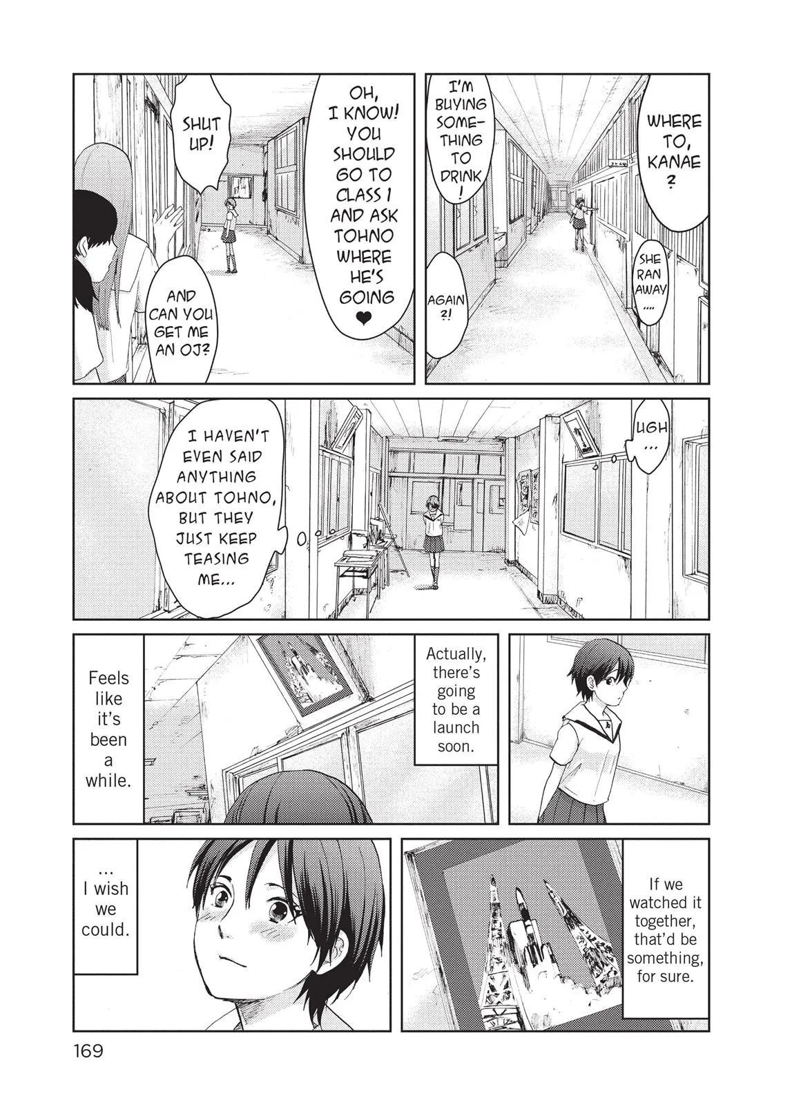 Read 5 Centimeters Per Second (en) Manga Online