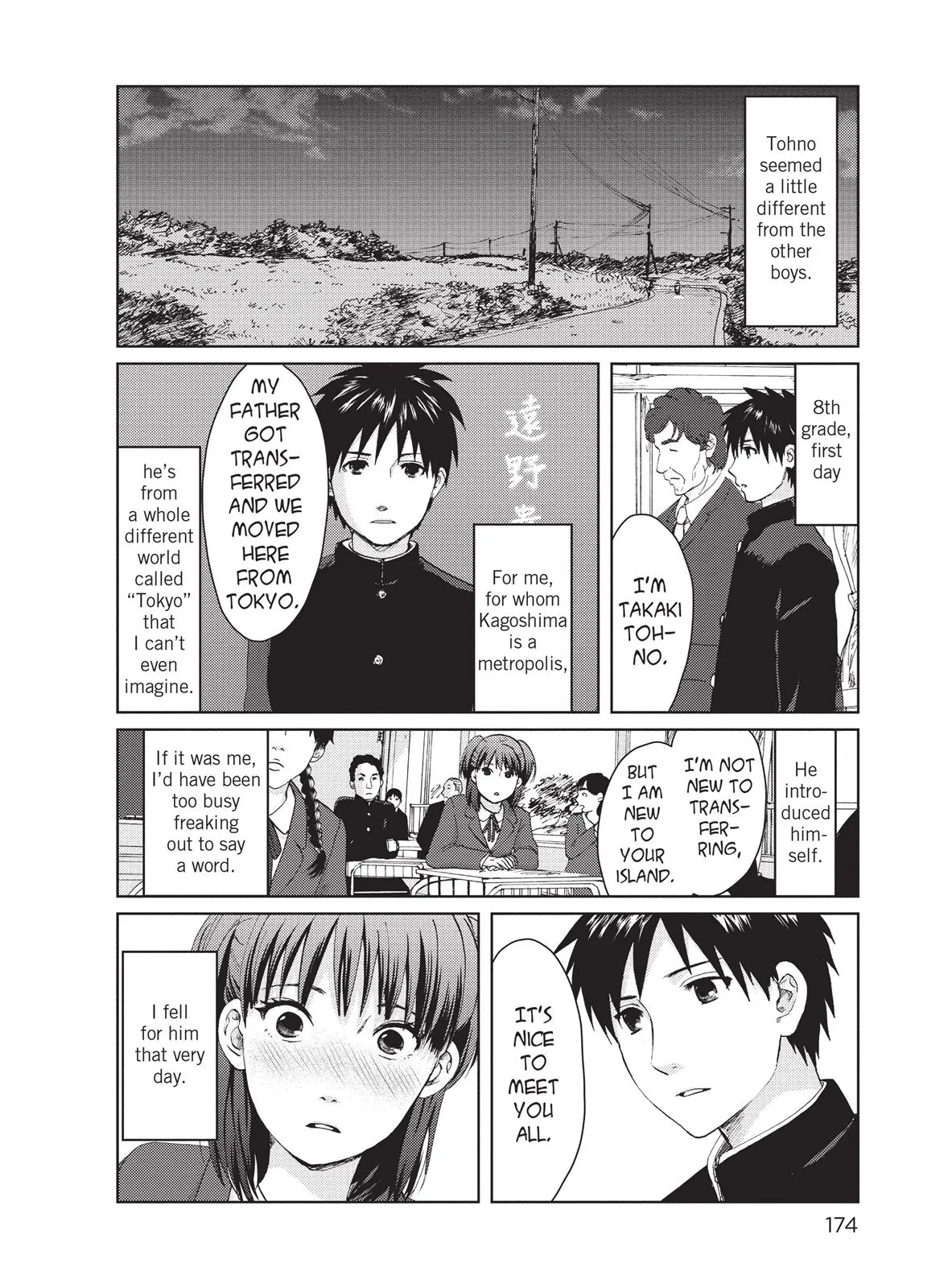 Read 5 Centimeters Per Second (en) Manga Online