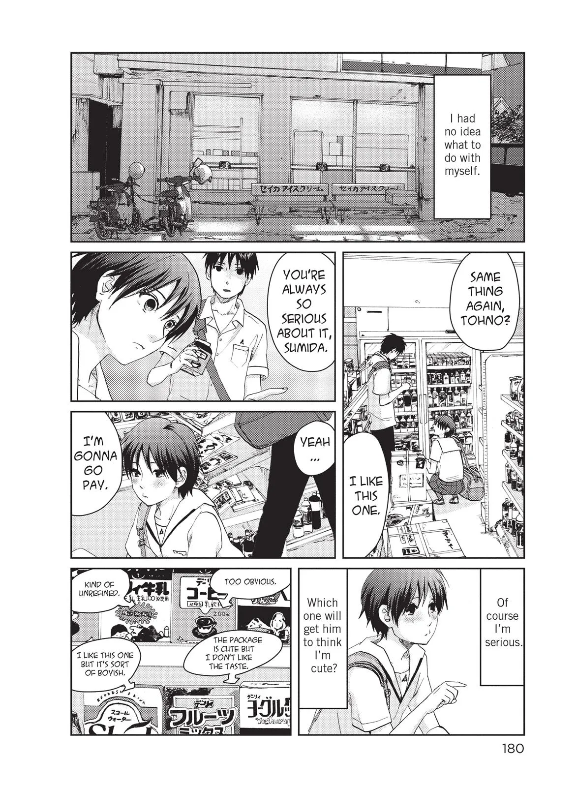 Read 5 Centimeters Per Second (en) Manga Online