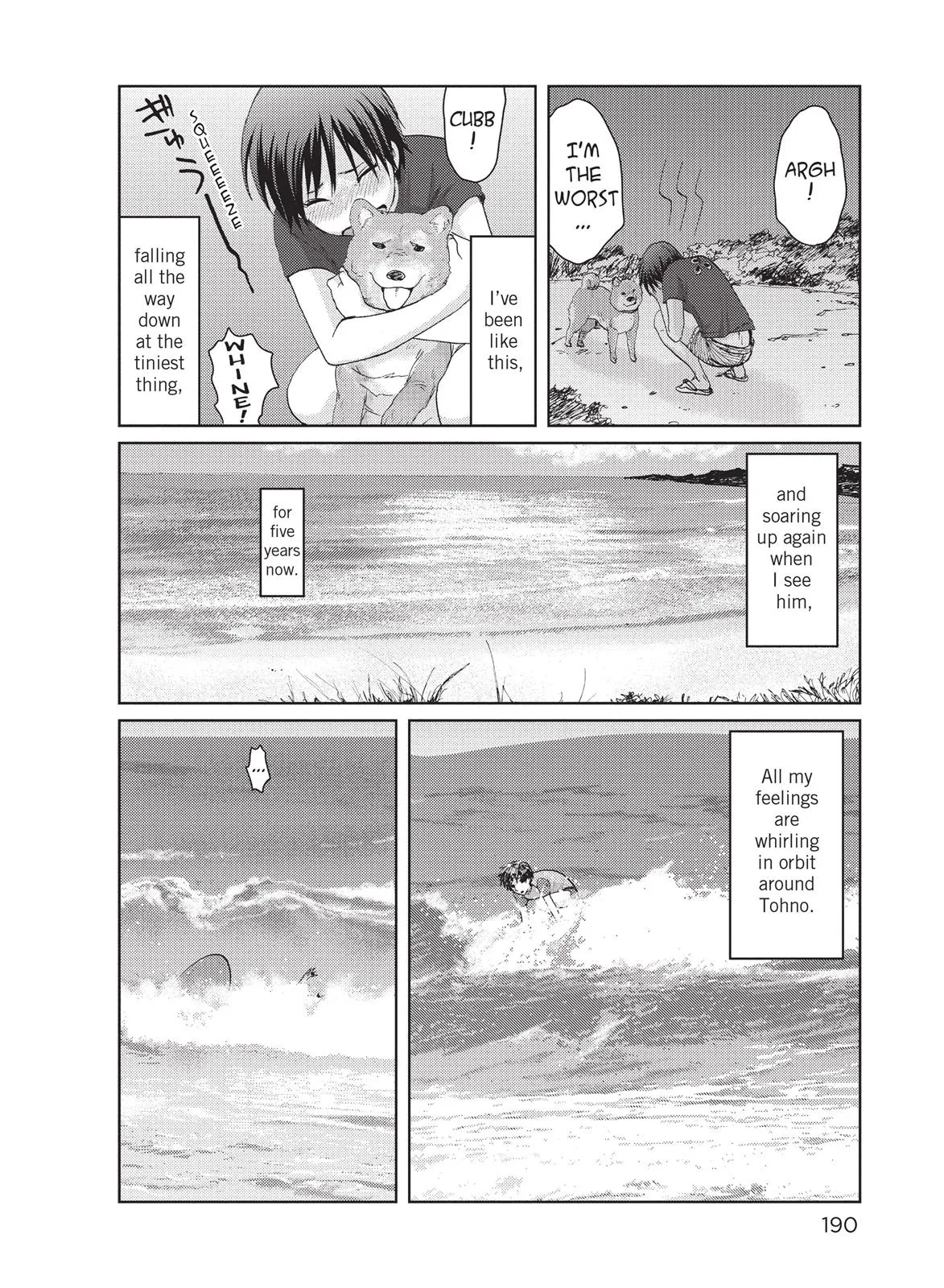 Read 5 Centimeters Per Second (en) Manga Online