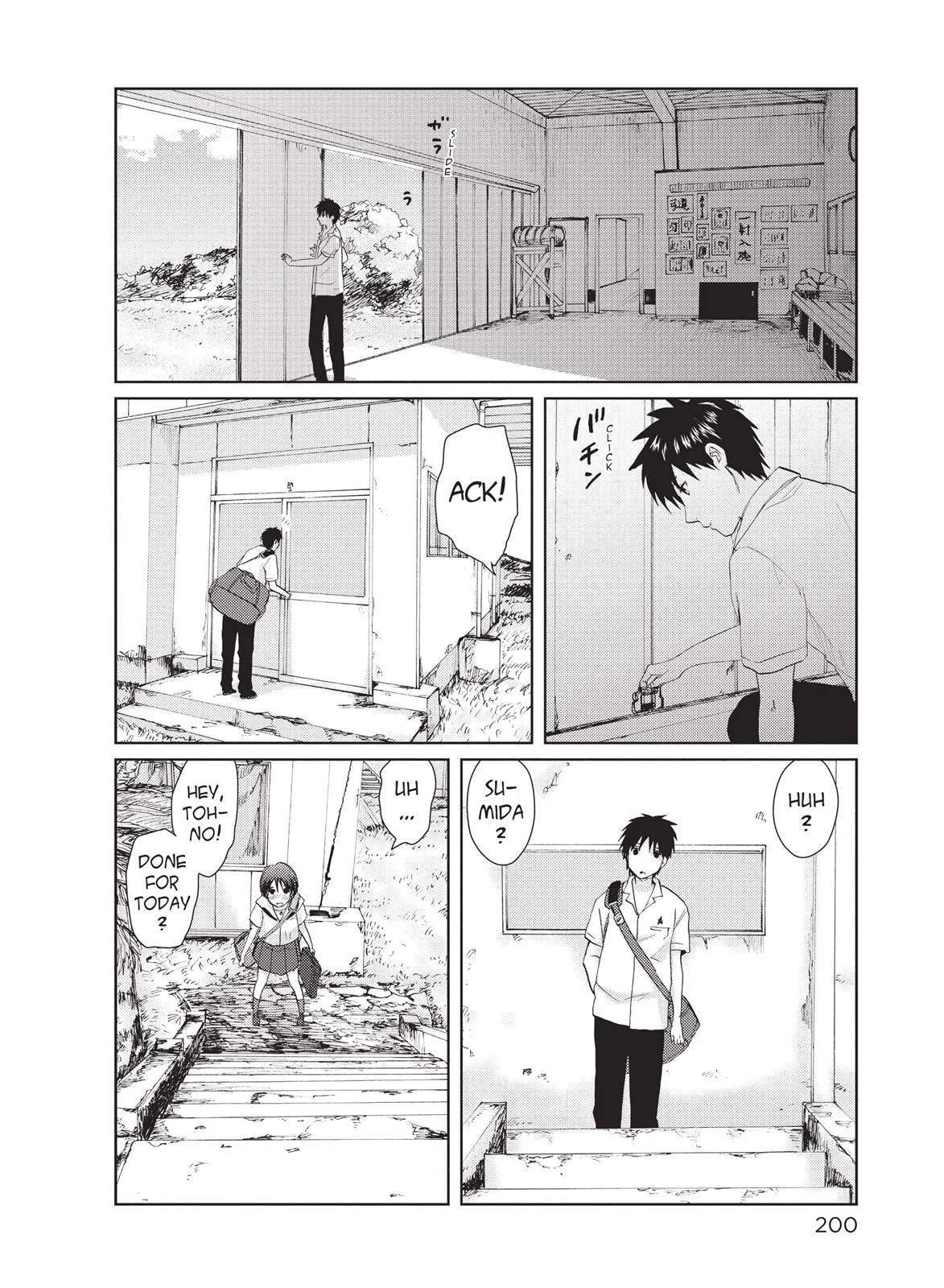 Read 5 Centimeters Per Second (en) Manga Online