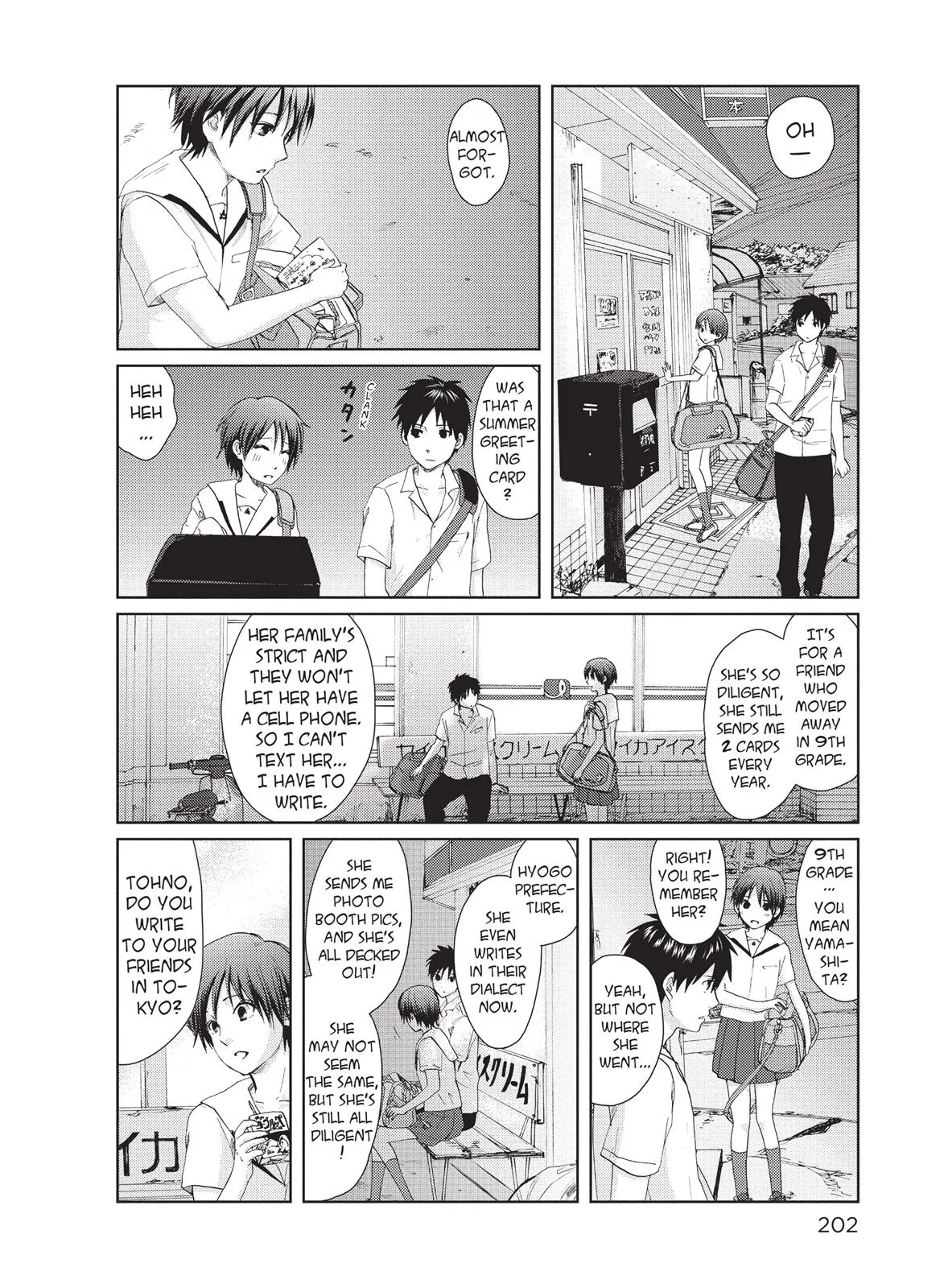 Read 5 Centimeters Per Second (en) Manga Online