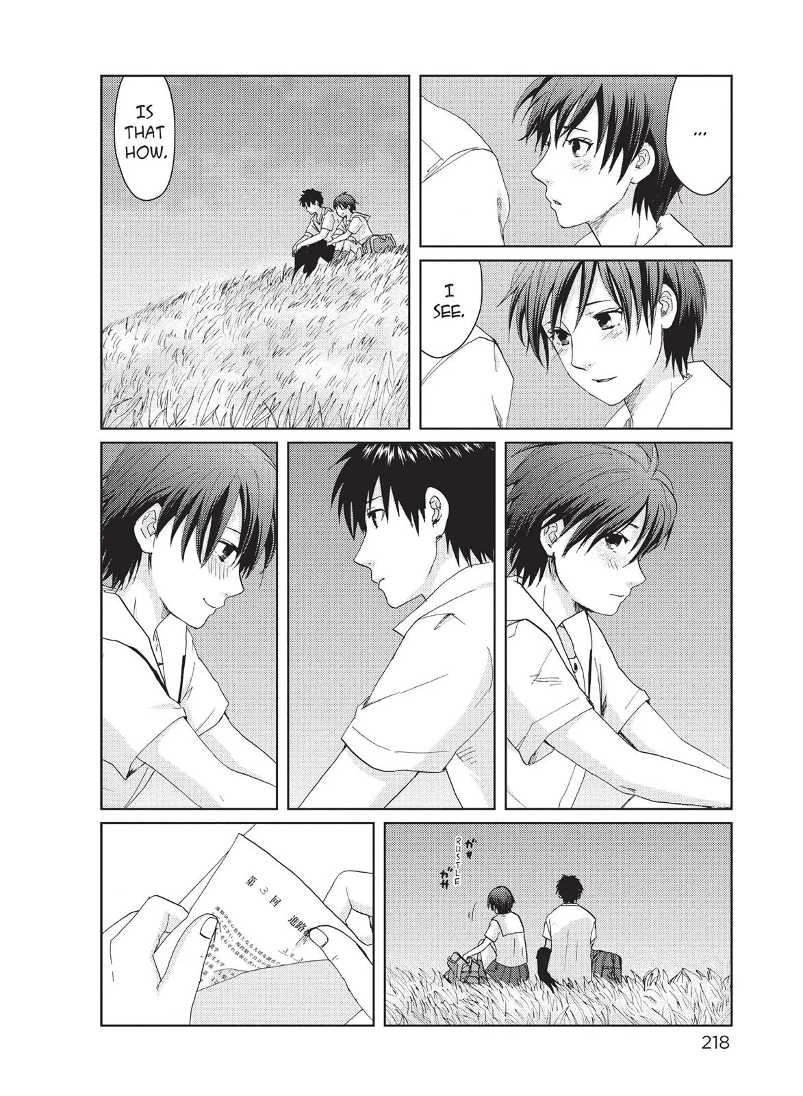 Read 5 Centimeters Per Second (en) Manga Online