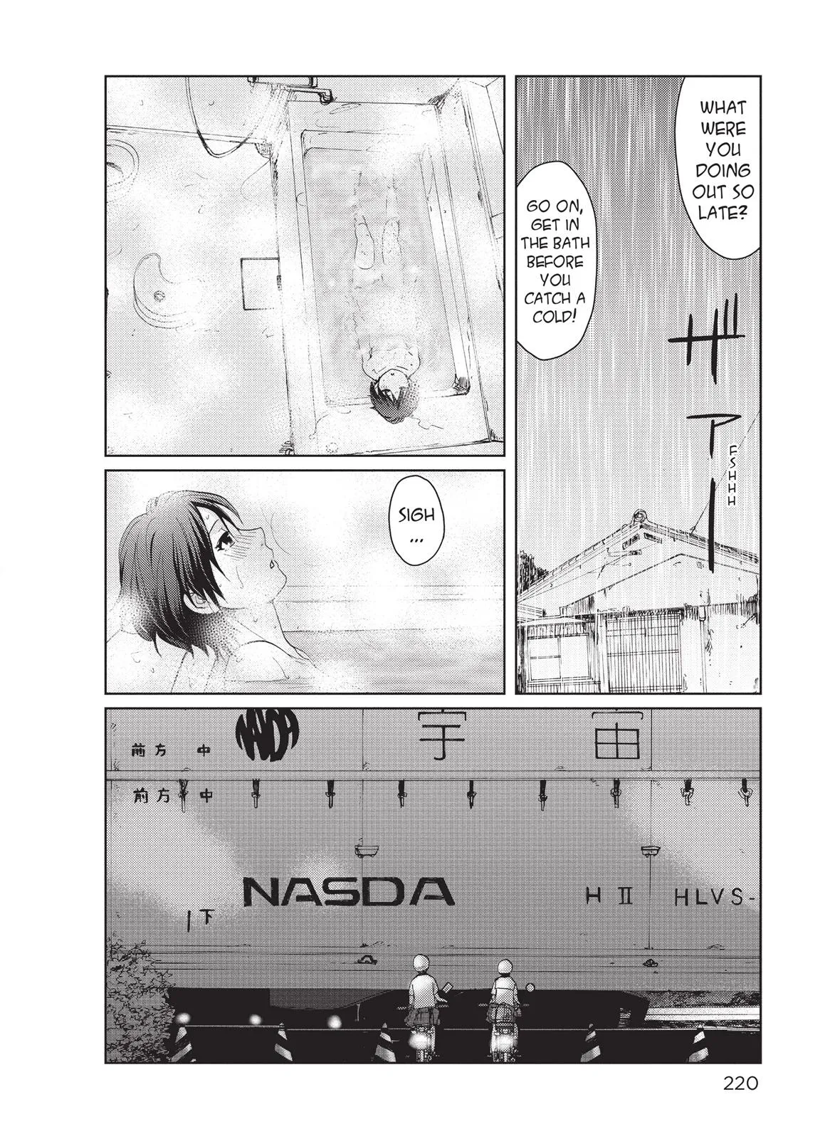 Read 5 Centimeters Per Second (en) Manga Online