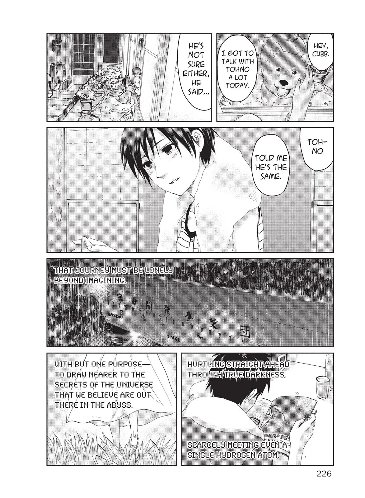 Read 5 Centimeters Per Second (en) Manga Online