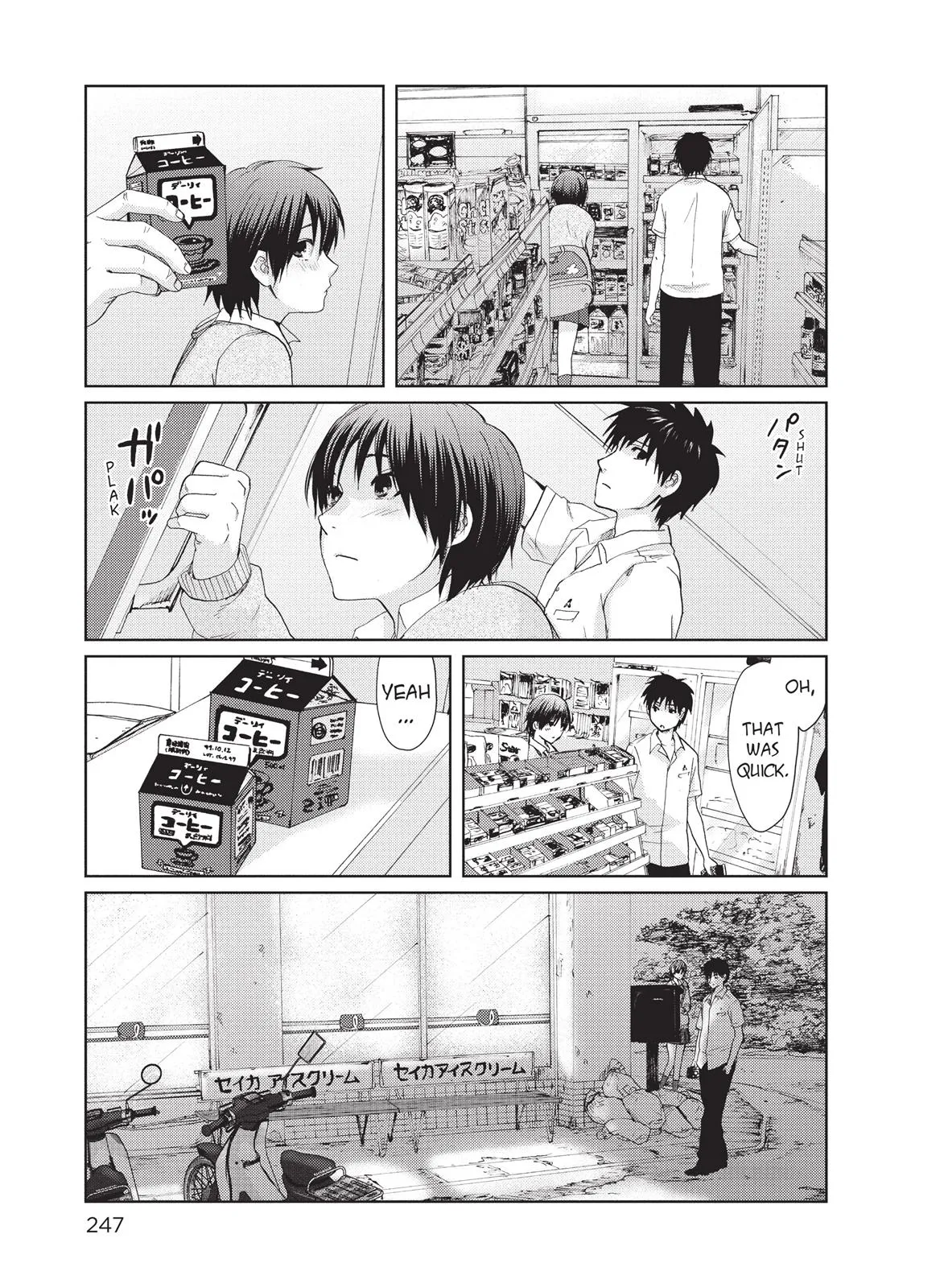 Read 5 Centimeters Per Second (en) Manga Online