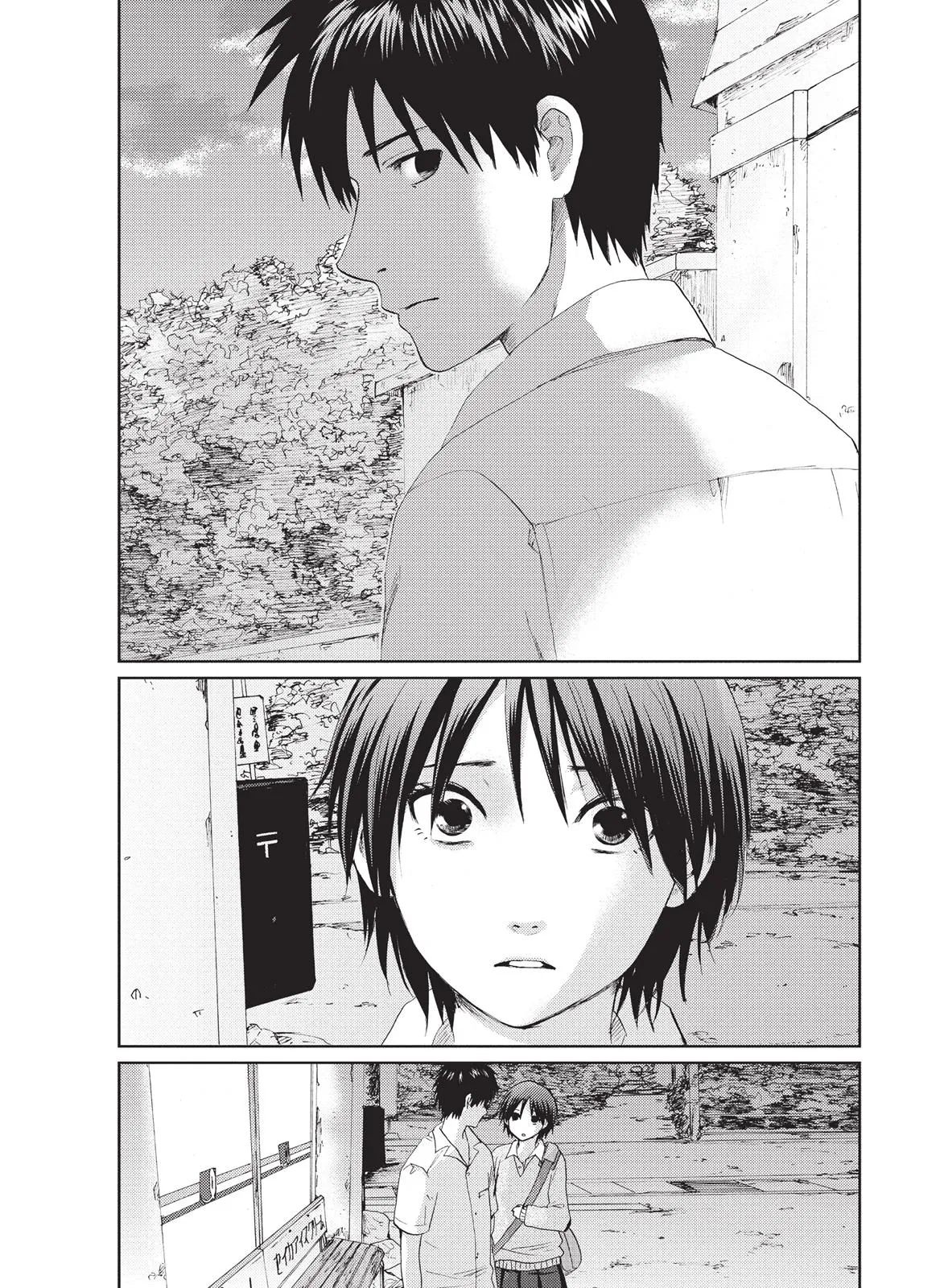 Read 5 Centimeters Per Second (en) Manga Online