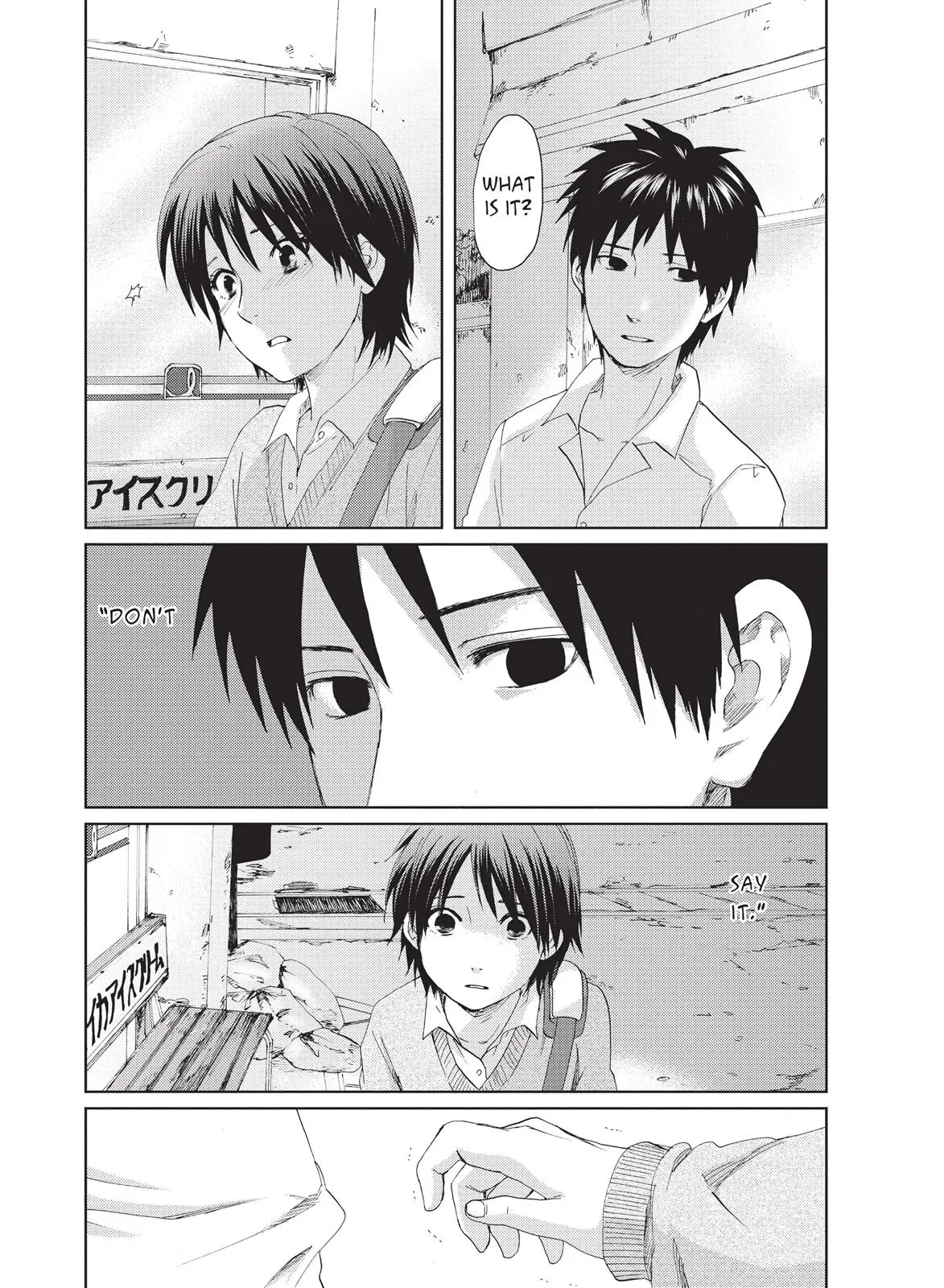 Read 5 Centimeters Per Second (en) Manga Online